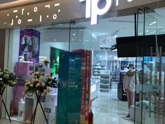 -星光耀广场(安吉路店)