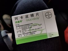 -复旦大学附属中山医院(西院区)