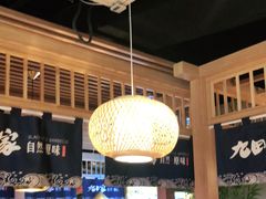 大堂-九田家黑牛烤肉料理(溧阳吾悦店)