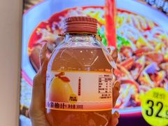 -见味花甲(福田coco park店)