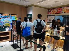 -泸溪河桃酥(西直门凯德店)