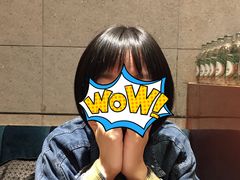 -井圣日膳(万达店)