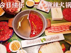 -老灶堂文创火锅(文艺路店)