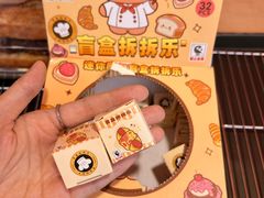 -沈阳铁西万象汇