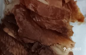 Sihetang Roast Duck