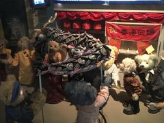 -济州岛泰迪熊博物馆