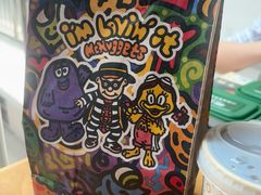 -麦当劳(仙林金鹰店)