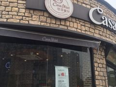 门面-可莎蜜兒(金堡店)