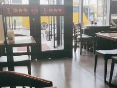 大堂-李先生牛肉面大王(站北广场店)