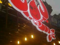 -去吃小龙虾·江湖菜·烧烤(南滨路店)