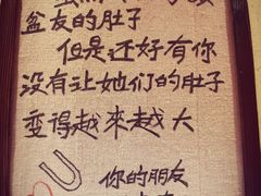 -半步颠小酒馆(昆山旗舰店)