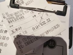 -79号渔船海鲜饭店(龙岗店)