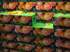 -鲜力达果品批发直销(青山店)