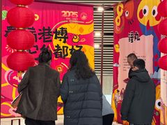 -中国港口博物馆