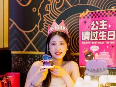 -烤匠麻辣烤鱼(观音桥大融城店)