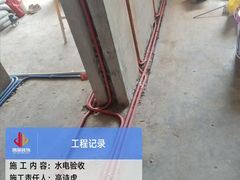 -居丽装饰空间设计(总部)