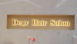 -Dear Hair Salon