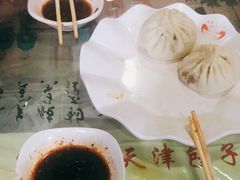 -宝正臻天津包子总店(金阳光居易店)