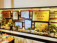 -可口香·非遗老号烧烤(南岗直营店)