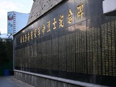 -解放阁