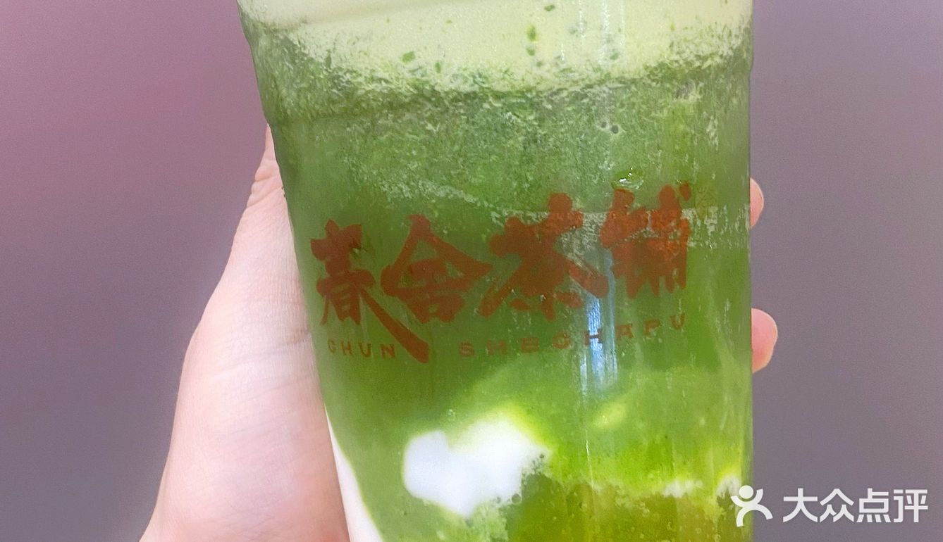 8.8 元的健康🥤它不香嗎！