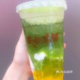 8.8 元的健康🥤它不香嗎！