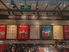 -COSTA COFFEE(华润五彩城店)