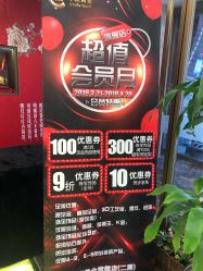 -中国黄金(北京旗舰店)