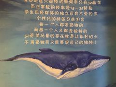 -长沙猫歌音乐餐厅(湖南女子大学店)