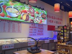 -黔二妞地摊火锅(龙华清湖店)