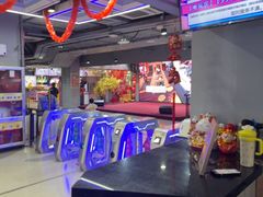 -嗨翻Hi-Fun竞技主题乐园·团建生日(青果巷国光1937店)