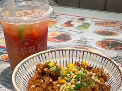-敏华冰厅(平安金融中心店)