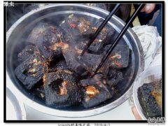 臭豆腐-武爹臭豆腐(坡子街店)