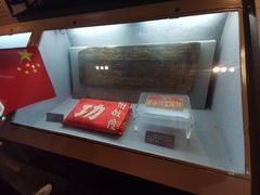 -辽沈战役纪念馆