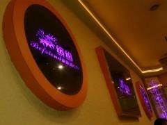 -缤纷KTV(东方新城店)
