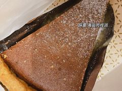 -Pie Bird(新闸路店)