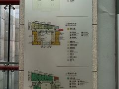 -烟台市博物馆