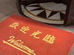 -金时代顺风大酒店(协泰店)