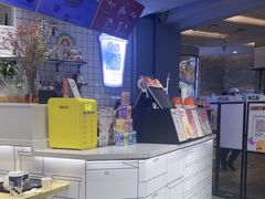 -鲜芋仙(南开大悦城店)