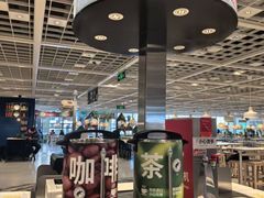 -宜家家居(哈尔滨商场店)