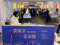-先锋书店(五台山总店)