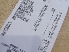 账单-萨莉亚意式餐厅(龙阳广场店)