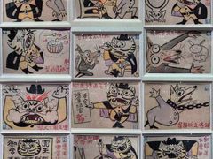 -广州当代美术馆