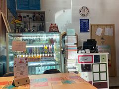 -向日葵十五度餐厅(昌平区店)