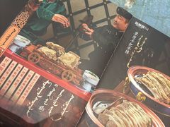 -哈啾嗨·新概念蒙餐(红星新城店)