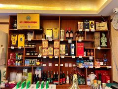-白记四益轩(枣林前街店)