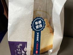 -依茉朵(锦秋新天地店)