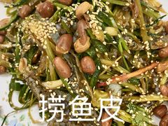 -成惠食府(赤岗店)