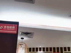 -万岁寿司(蓬江万达店)