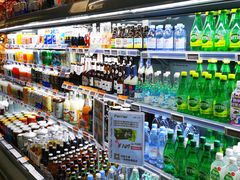-Olé精品超市(北京合生汇店)